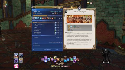 ffxiv how to unlock expert roulette